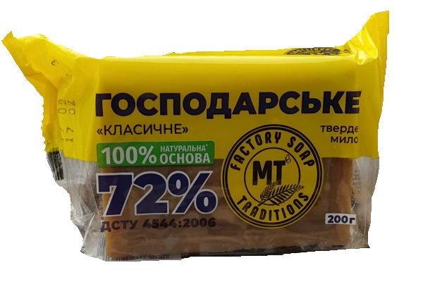 Мило господарське тверде 72% ТМ "Миловаренні традиції",н.м. 200г в упаковці